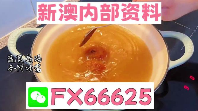 王中王504与肖中的奥秘，探索关键词背后的故事，王中王504与肖中的奥秘，关键词背后的故事探索