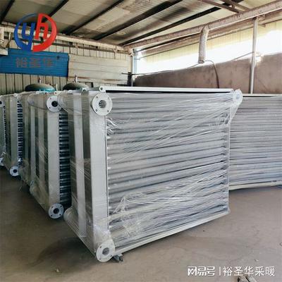 铝轧翅片管散热器 高效传热与节能的工业利器