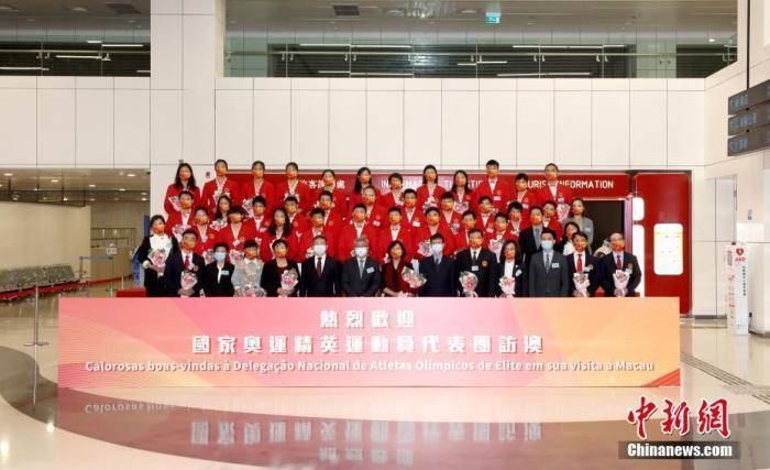揭秘2025新澳门一码一肖一特一中——探索未来博彩新趋势，揭秘未来博彩趋势，2025新澳门一码一肖一特一中探索之旅