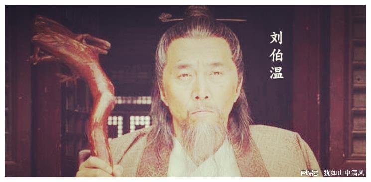 刘伯温铁杀一肖，神秘预言背后的故事，刘伯温铁杀一肖背后的神秘预言故事